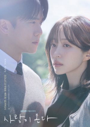 Love on the Menu Episode 19